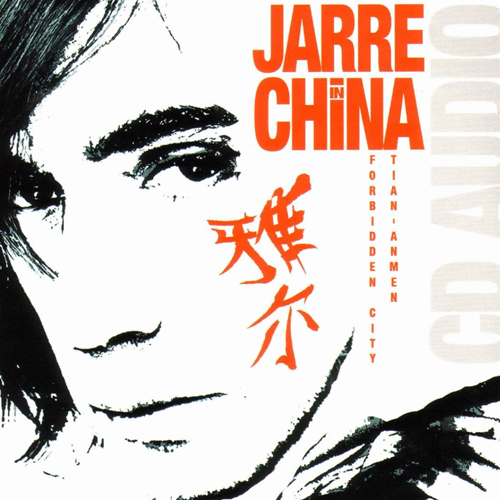 Jarre China